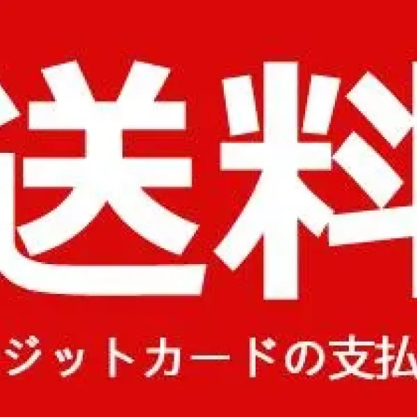 【2026】Gucci公式旗艦店 刺繍ロゴ 新作ジーンズ 【2026】Gucci公式旗艦店 刺繍ロゴ 新作ジーンズ