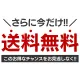 【2026】【 Dior 旗艦店】ご好評に付き再入荷!! 【2026】【 Dior 旗艦店】ご好評に付き再入荷!!
