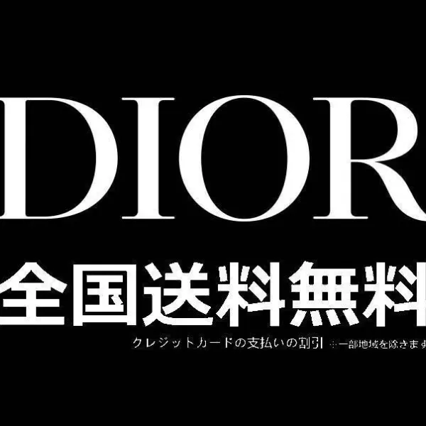 【2026】【 DIOR 旗艦店】(ディオール)長袖シャツ、ご好評に付き再入荷!! 【2026】【 DIOR 旗艦店】(ディオール)長袖シャツ、ご好評に付き再入荷!!
