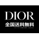 【2026】【 DIOR 旗艦店】(ディオール)長袖シャツ、ご好評に付き再入荷!! 【2026】【 DIOR 旗艦店】(ディオール)長袖シャツ、ご好評に付き再入荷!!
