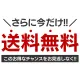 【2026】【 Dior 旗艦店】ご好評に付き再入荷！！