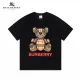 【2026】【BURBERRY 公式旗艦店】バーバリー Tシャツ ご好評に付き再入荷! 【2026】【BURBERRY 公式旗艦店】バーバリー Tシャツ ご好評に付き再入荷!