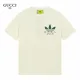 【2026】【GUCCI公式旗艦店】クッチ Tシャツ ご好評に付き再入荷! 【2026】【GUCCI公式旗艦店】クッチ Tシャツ ご好評に付き再入荷!