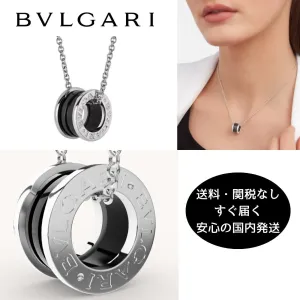 【2026】★Bvlgari ブルガリ セーブ ザ チルドレン ネックレス シルバー