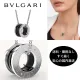 【2026】★Bvlgari ブルガリ セーブ ザ チルドレン ネックレス シルバー