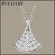 【2026】BVLGARI ブルガリ ディーヴァドリーム ネックレス ダイヤモンド 【2026】BVLGARI ブルガリ ディーヴァドリーム ネックレス ダイヤモンド