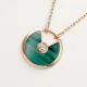 【2026】【Cartier】アミュレット ドゥ カルティエ ネックレス 【2026】【Cartier】アミュレット ドゥ カルティエ ネックレス