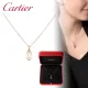 【2026】* Cartier *カルティエ* ロゴ ネックレス 【2026】* Cartier *カルティエ* ロゴ ネックレス