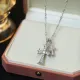 【2026】【Chrome Hearts】ネックレス、ダブルクロスネックレス高いファッションセンス
