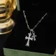 【2026】【Chrome Hearts】ネックレス、ダブルクロスネックレス高いファッションセンス