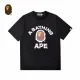 【BAPE 公式旗艦店】 Tシャツご好評に付き再入荷! 【BAPE 公式旗艦店】 Tシャツご好評に付き再入荷!