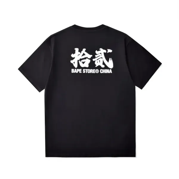 【BAPE  公式旗艦店】Tシャツご好評に付き再入荷！
