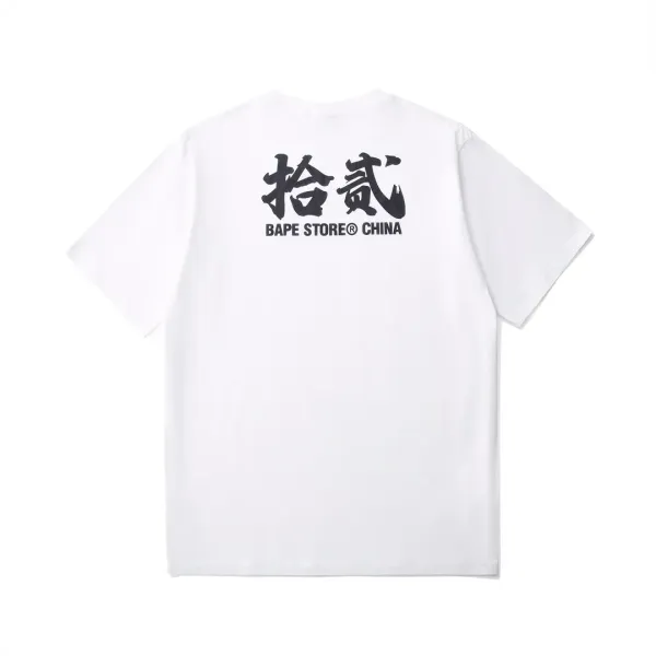 【BAPE  公式旗艦店】Tシャツご好評に付き再入荷！