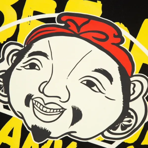 【EVISU 公式旗艦店】エヴィス Tシャツご好評に付き再入荷! 【EVISU 公式旗艦店】エヴィス Tシャツご好評に付き再入荷!