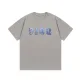 【DIOR 公式旗艦店】ディオール Tシャツ ご好評に付き再入荷 250210 【DIOR 公式旗艦店】ディオール Tシャツ ご好評に付き再入荷 250210