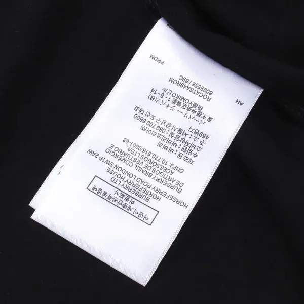 【BURBERRY 公式旗艦店】バーバリー Tシャツ ご好評に付き再入荷 250211 【BURBERRY 公式旗艦店】バーバリー Tシャツ ご好評に付き再入荷 250211