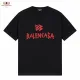 【BALENCIAGA 公式旗艦店】 バレンシアガ Tシャツご好評に付き再入荷!250210 【BALENCIAGA 公式旗艦店】 バレンシアガ Tシャツご好評に付き再入荷!250210
