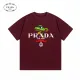 【PRADA 公式旗艦店】プラダ Tシャツご好評に付き再入荷! 250213 【PRADA 公式旗艦店】プラダ Tシャツご好評に付き再入荷! 250213