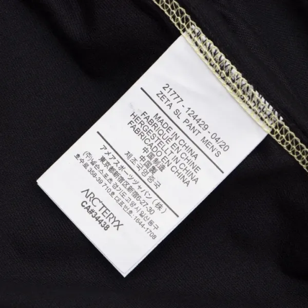 【ARCTERYX 公式旗艦店】 アークテリクス Tシャツ ご好評に付き再入荷!250217 【ARCTERYX 公式旗艦店】 アークテリクス Tシャツ ご好評に付き再入荷!250217