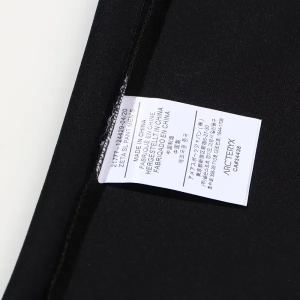 【ARCTERYX 公式旗艦店】 アークテリクス Tシャツ ご好評に付き再入荷!250217 【ARCTERYX 公式旗艦店】 アークテリクス Tシャツ ご好評に付き再入荷!250217