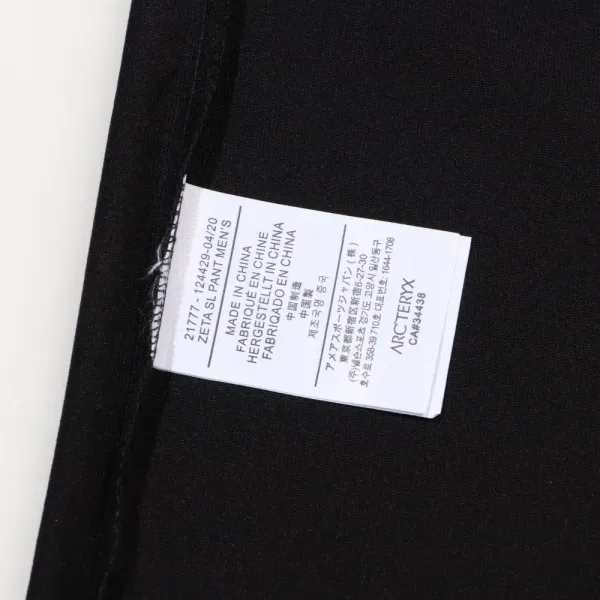 【ARCTERYX 公式旗艦店】 アークテリクス Tシャツ ご好評に付き再入荷!250217 【ARCTERYX 公式旗艦店】 アークテリクス Tシャツ ご好評に付き再入荷!250217