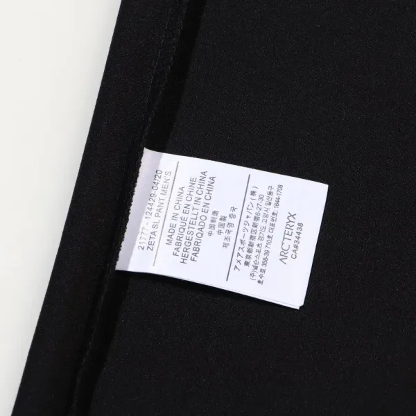 【ARCTERYX  公式旗艦店】 アークテリクス  Tシャツ ご好評に付き再入荷！250217