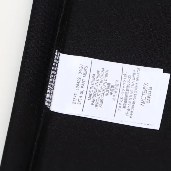 【ARCTERYX 公式旗艦店】 アークテリクス Tシャツ ご好評に付き再入荷!250217 【ARCTERYX 公式旗艦店】 アークテリクス Tシャツ ご好評に付き再入荷!250217