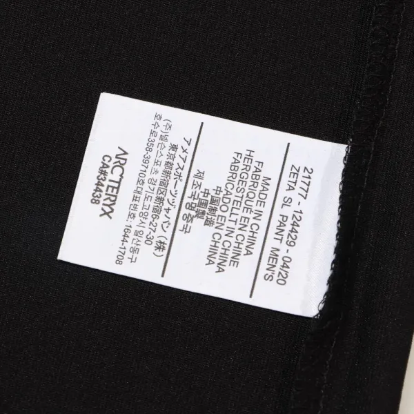 【ARCTERYX  公式旗艦店】 アークテリクス  Tシャツ ご好評に付き再入荷！250217