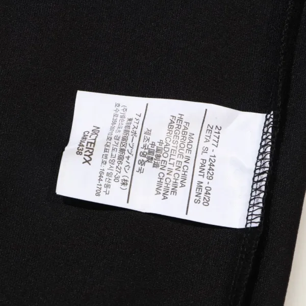 【ARCTERYX  公式旗艦店】 アークテリクス  Tシャツ ご好評に付き再入荷！250217