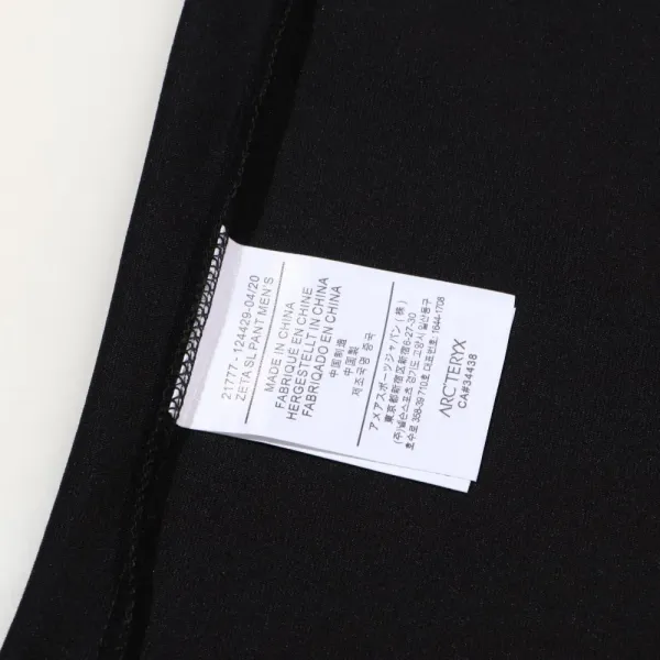 【ARCTERYX 公式旗艦店】 アークテリクス Tシャツ ご好評に付き再入荷!250217 【ARCTERYX 公式旗艦店】 アークテリクス Tシャツ ご好評に付き再入荷!250217