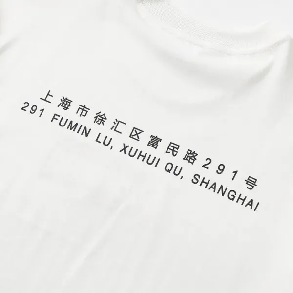 【Supreme  公式旗艦店】シュプリーム  Tシャツご好評に付き再入荷！