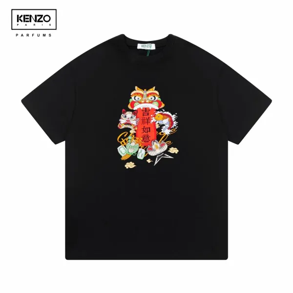【KENZO 公式旗艦店】ケンゾー Tシャツご好評に付き再入荷 24628 【KENZO 公式旗艦店】ケンゾー Tシャツご好評に付き再入荷 24628
