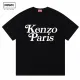 【KENZO 公式旗艦店】ケンゾー Tシャツご好評に付き再入荷 24628 【KENZO 公式旗艦店】ケンゾー Tシャツご好評に付き再入荷 24628