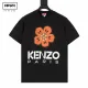 【KENZO 公式旗艦店】ケンゾー Tシャツご好評に付き再入荷! 【KENZO 公式旗艦店】ケンゾー Tシャツご好評に付き再入荷!
