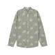 【DIOR 公式旗艦店】ディオール シャツ ご好評に付き再入荷 240816 【DIOR 公式旗艦店】ディオール シャツ ご好評に付き再入荷 240816