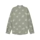 【DIOR 公式旗艦店】ディオール シャツ ご好評に付き再入荷 240816 【DIOR 公式旗艦店】ディオール シャツ ご好評に付き再入荷 240816