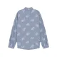 【DIOR 公式旗艦店】ディオール シャツ ご好評に付き再入荷 240816 【DIOR 公式旗艦店】ディオール シャツ ご好評に付き再入荷 240816
