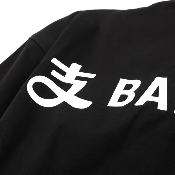 【BALENCIAGA 公式旗艦店】バレンシアガ シャツ ご好評に付き再入荷 240802 【BALENCIAGA 公式旗艦店】バレンシアガ シャツ ご好評に付き再入荷 240802