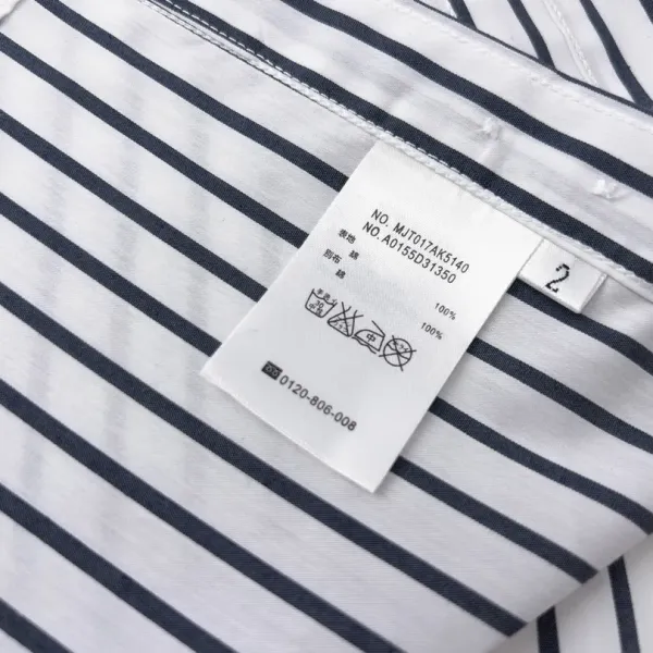 【ThomBrowne 公式旗艦店】トムブラウン シャツ ご好評に付き再入荷 250221 【ThomBrowne 公式旗艦店】トムブラウン シャツ ご好評に付き再入荷 250221