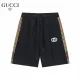【GUCCI 公式旗艦店】グッチ ショートパンツご好評に付き再入荷!250224 【GUCCI 公式旗艦店】グッチ ショートパンツご好評に付き再入荷!250224
