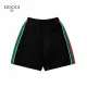 【GUCCI公式旗艦店】クッチ ショートパンツ ご好評に付き再入荷! 【GUCCI公式旗艦店】クッチ ショートパンツ ご好評に付き再入荷!