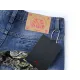 【EVISU 公式旗艦店】エヴィス ショートパンツ ご好評に付き再入荷! 【EVISU 公式旗艦店】エヴィス ショートパンツ ご好評に付き再入荷!