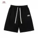 【BALENCIAGA 公式旗艦店】バレンシアガ ショートパンツご好評に付き再入荷 240717 【BALENCIAGA 公式旗艦店】バレンシアガ ショートパンツご好評に付き再入荷 240717