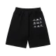 【BALENCIAGA 公式旗艦店】バレンシアガ ショートパンツご好評に付き再入荷 240717 【BALENCIAGA 公式旗艦店】バレンシアガ ショートパンツご好評に付き再入荷 240717