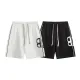 【BALENCIAGA 公式旗艦店】バレンシアガ ショートパンツ ご好評に付き再入荷 240717 【BALENCIAGA 公式旗艦店】バレンシアガ ショートパンツ ご好評に付き再入荷 240717