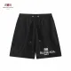 【BALENCIAGA 公式旗艦店】バレンシアガ ショートパンツ ご好評に付き再入荷! 【BALENCIAGA 公式旗艦店】バレンシアガ ショートパンツ ご好評に付き再入荷!