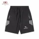 【BALENCIAGA 公式旗艦店】バレンシアガ ショートパンツ ご好評に付き再入荷! 【BALENCIAGA 公式旗艦店】バレンシアガ ショートパンツ ご好評に付き再入荷!