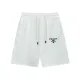 【PRADA 公式旗艦店】プラダ ショートパンツご好評に付き再入荷!250227 【PRADA 公式旗艦店】プラダ ショートパンツご好評に付き再入荷!250227