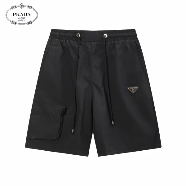 【PRADA 公式旗艦店】プラダ ショートパンツご好評に付き再入荷!250227 【PRADA 公式旗艦店】プラダ ショートパンツご好評に付き再入荷!250227