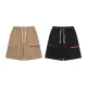 【PRADA 公式旗艦店】 プラダ ショートパンツ ご好評に付き再入荷 24624 【PRADA 公式旗艦店】 プラダ ショートパンツ ご好評に付き再入荷 24624